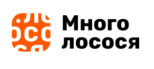 Много Лосося