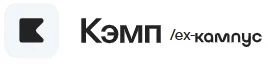 Кэмп