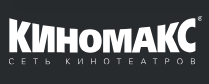Киномакс